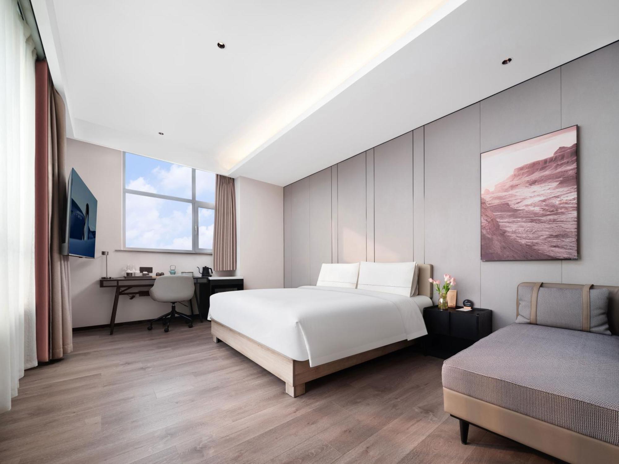 Atour Hotel Xian Greater Wild Goose Pagoda Esterno foto