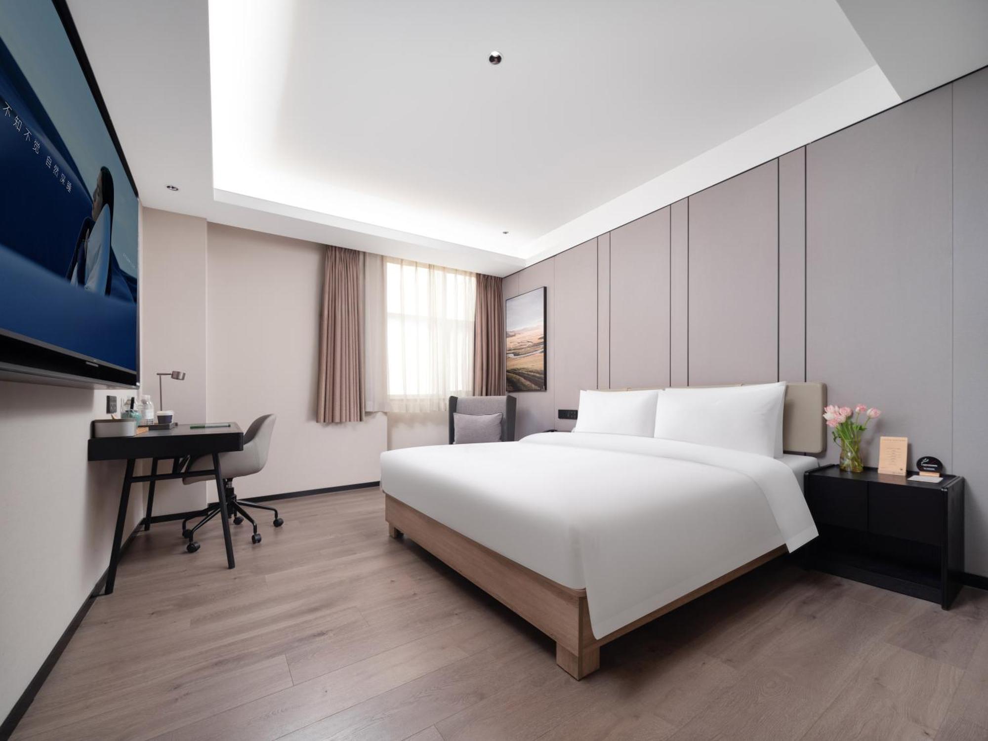 Atour Hotel Xian Greater Wild Goose Pagoda Esterno foto