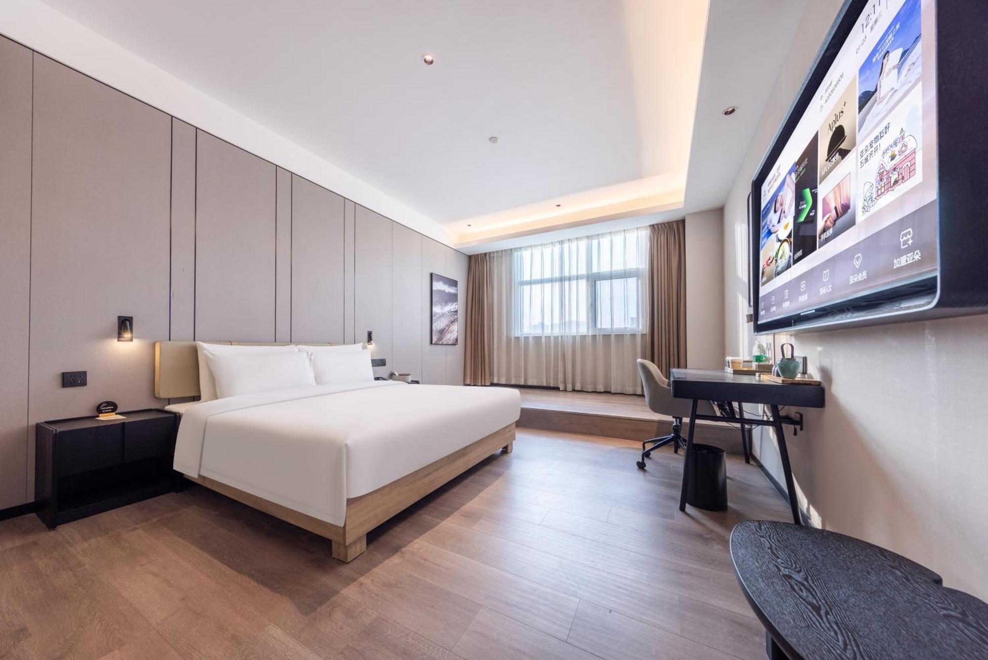 Atour Hotel Xian Greater Wild Goose Pagoda Esterno foto