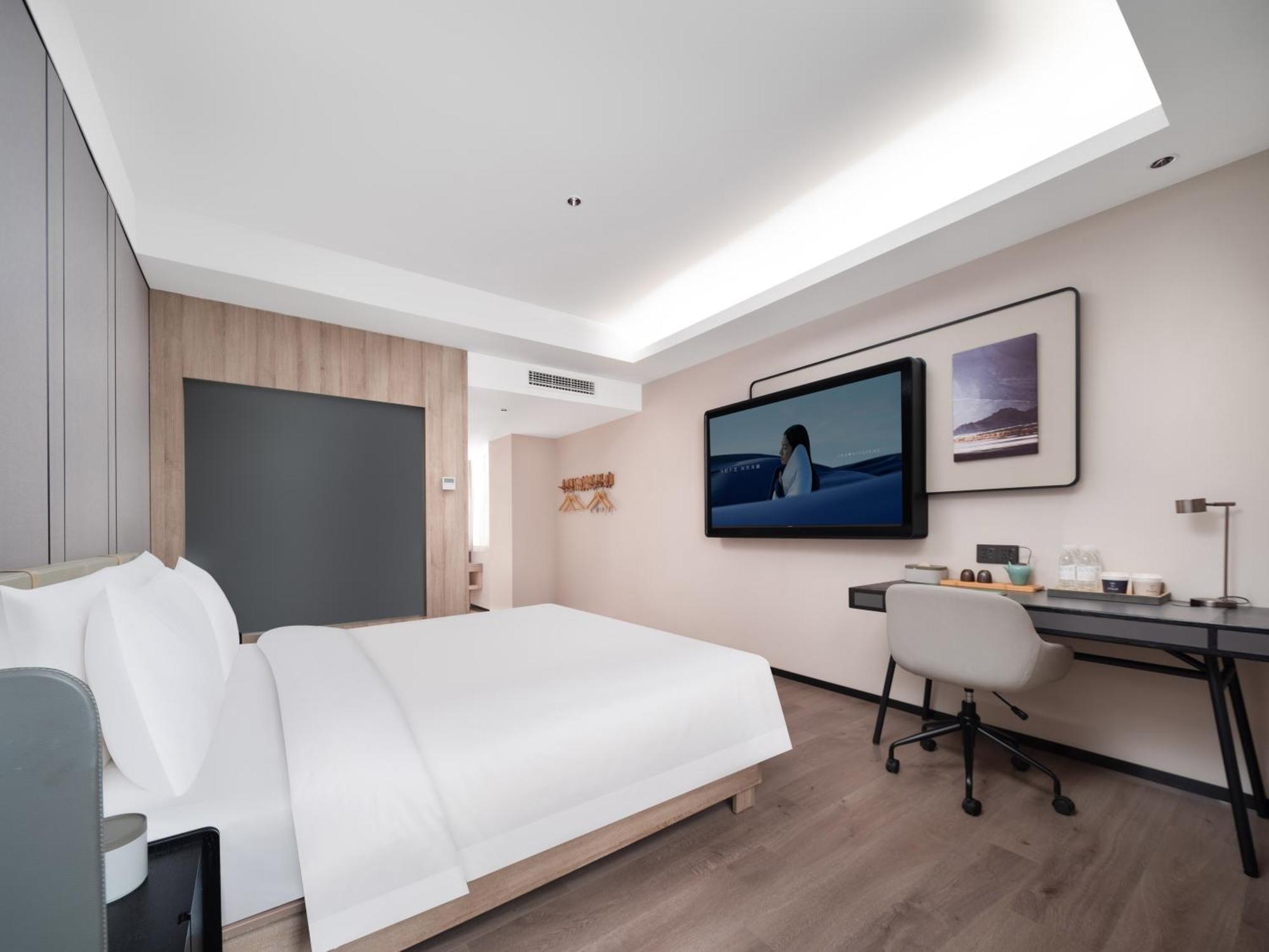 Atour Hotel Xian Greater Wild Goose Pagoda Esterno foto